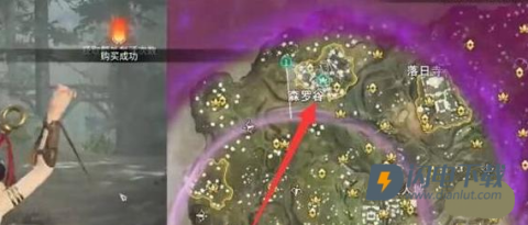 永劫无间手游内测版 第5张图