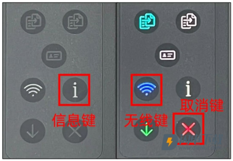 惠普高级 第5张图