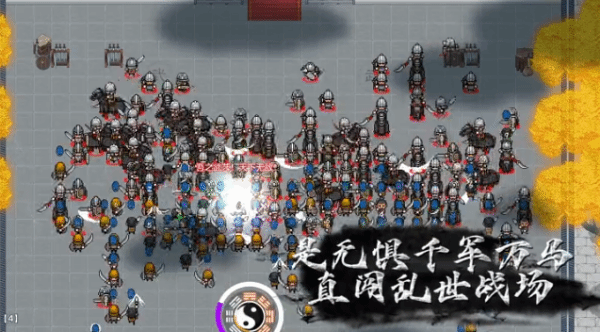 十三州行动决战大军团位置查看攻略