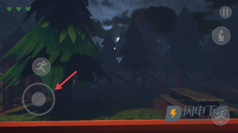 邪恶的邻居3 第4张图