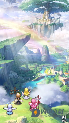 马赛克英雄 第2张图