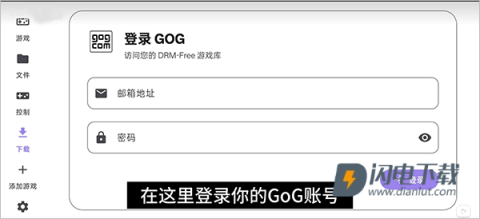 Rotating art Launcher 第2张图