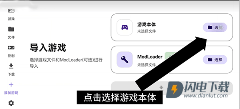 Rotating art Launcher 第6张图