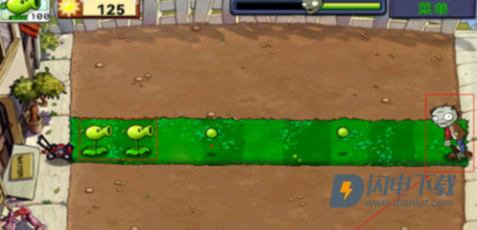 植物大战僵尸北美汉化版安卓版 第7张图