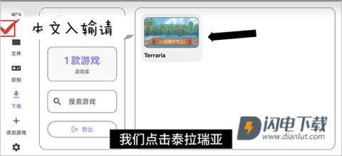 Rotating art Launcher 第3张图