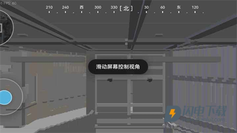 三角洲行动地图工具游戏