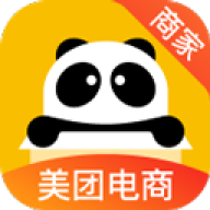 美团电商商家版