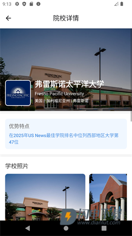 Offer Art 第1张图