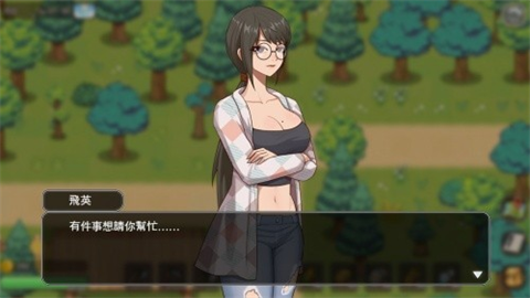 乡村狂想曲2.0完整汉化版 第3张图