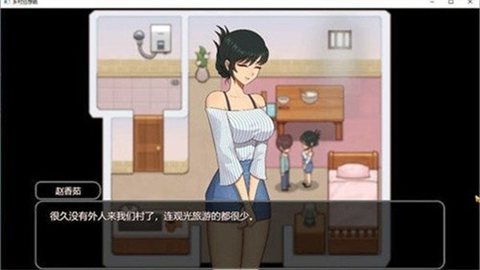 乡村狂想曲2.0完整汉化版 第1张图