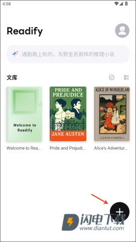 Readify 第1张图