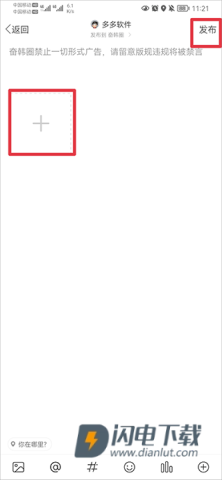 奋斗在韩国 第3张图