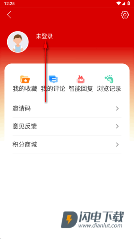 咸阳融媒 第2张图