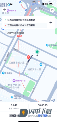 顽鹿运动 第5张图