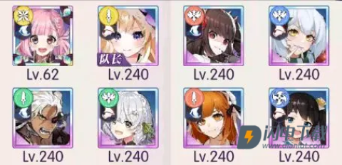 邂逅在迷宫官方版 第9张图