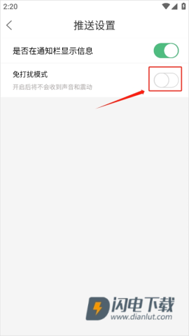 忠州之家 第11张图