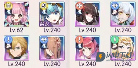 邂逅在迷宫官方版 第8张图