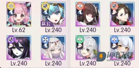 邂逅在迷宫官方版 第7张图