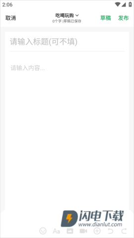 忠州之家 第4张图