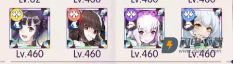 邂逅在迷宫官方版 第3张图