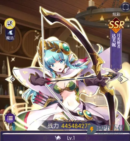 邂逅在迷宫官方版 第1张图