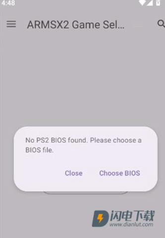 ARMSX2模拟器 第3张图