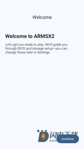 ARMSX2模拟器游戏