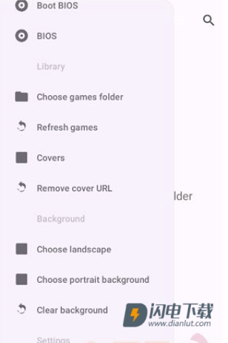 ARMSX2模拟器 第5张图