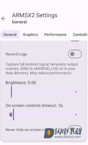 ARMSX2模拟器 第6张图