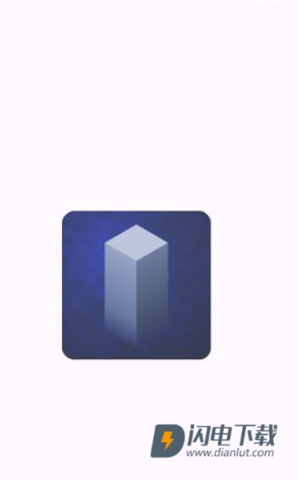 ARMSX2模拟器 第2张图