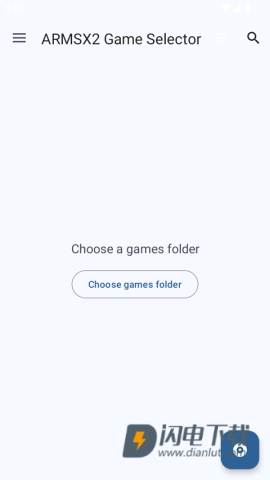 ARMSX2模拟器游戏