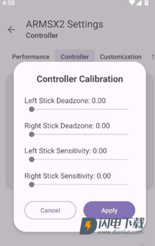 ARMSX2模拟器 第7张图