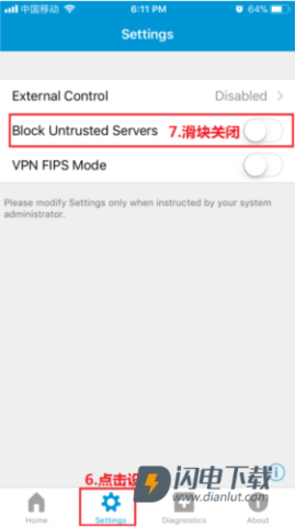 Anyconnect 第4张图