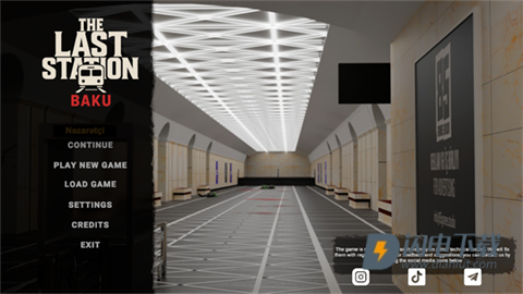 最后一站巴库 第1张图