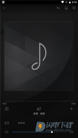 安桥音乐播放器 第7张图