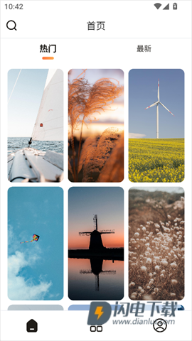 每日壁纸 第6张图