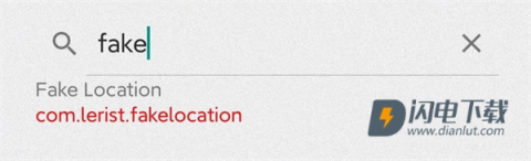 fake location 第14张图