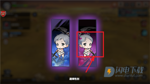 小死神传奇重生 第5张图