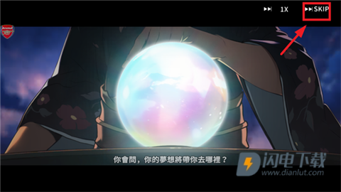 小死神传奇重生 第4张图