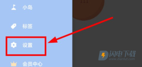 水球清单 第9张图