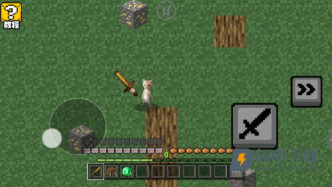 哈基米自由世界 第5张图