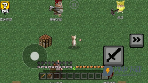 哈基米自由世界 第4张图