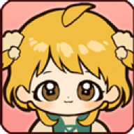 火山的女儿再度重逢