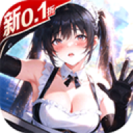 战火使命国际服