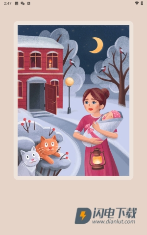 艺术拼图 第5张图