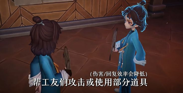 超自然行动组新角色月技能介绍