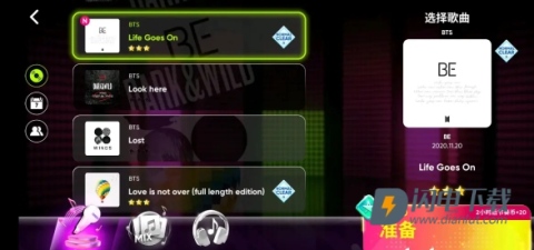 节奏蜂巢 第13张图