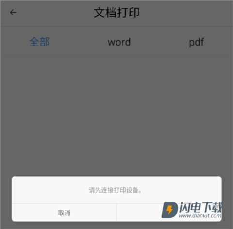 知无涯 第2张图