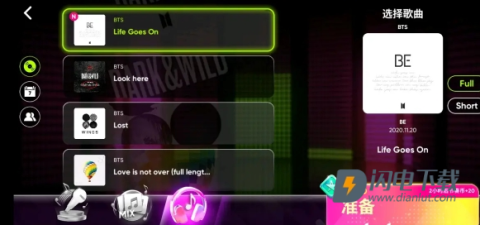 节奏蜂巢 第15张图