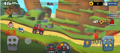 登山赛车3 第4张图